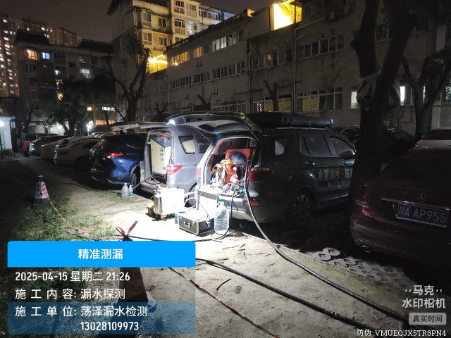 消防水管漏水检测维修公司电话哪家好-固镇
